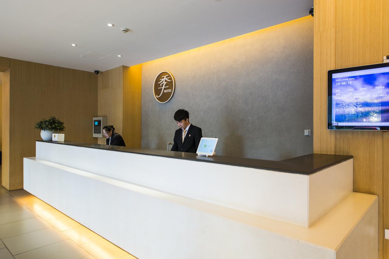 Ji Hotel Hangzhou Xihu Nanshan Road Branch Luaran gambar