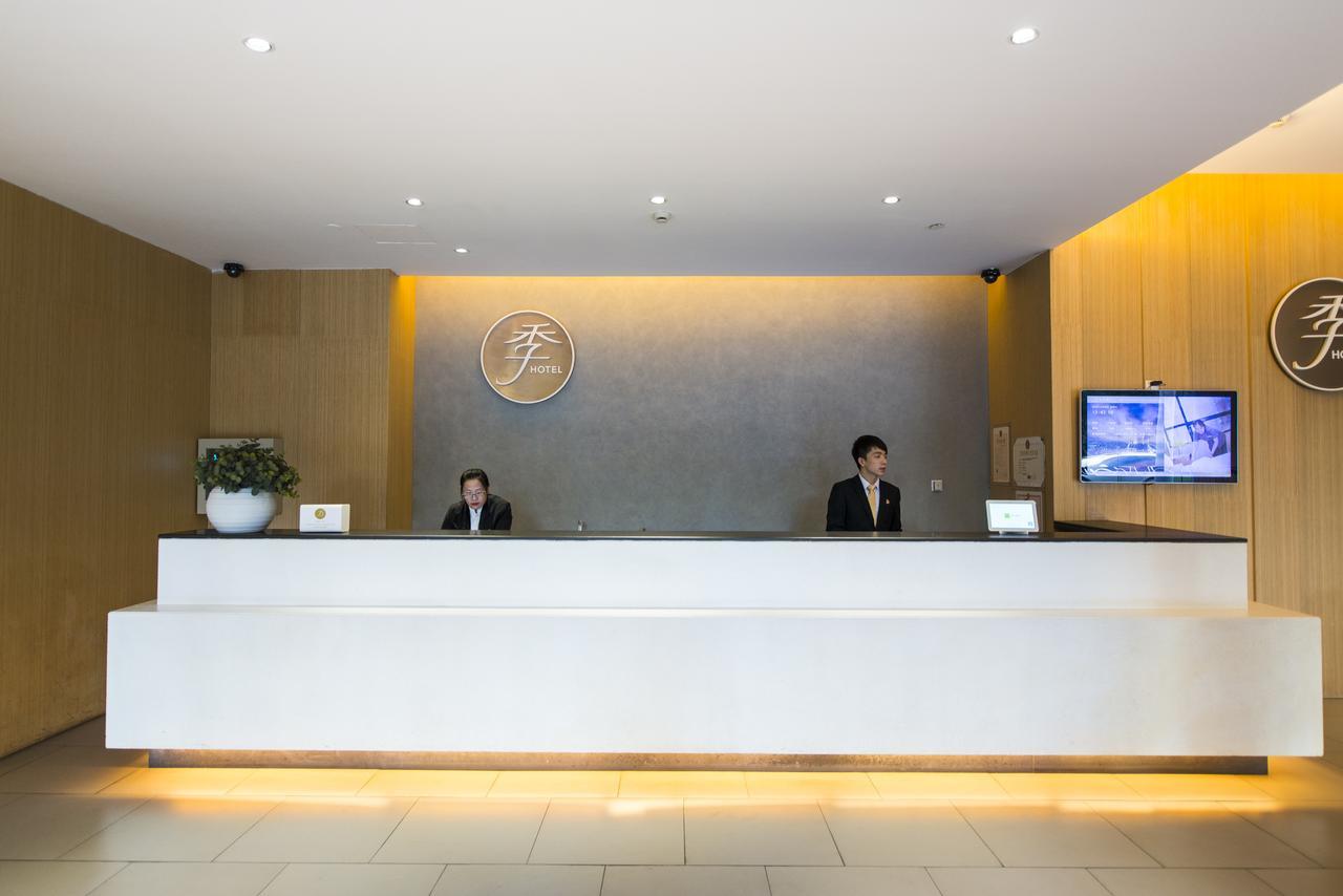 Ji Hotel Hangzhou Xihu Nanshan Road Branch Luaran gambar